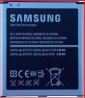 Bateria para Samsung B600BC S4 I9500 I9505 I9515 B220AC (7102)2600Mha